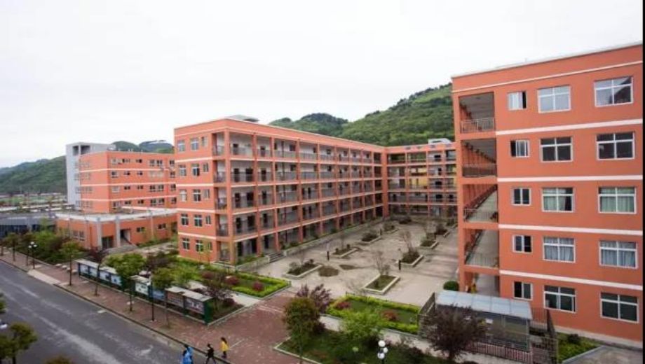 遵义重美职业技术学校