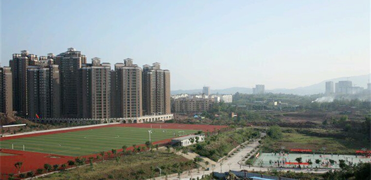 重庆传媒职业学院