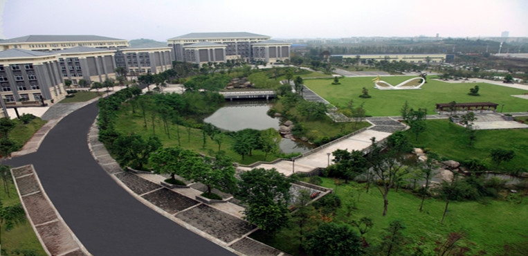 重庆能源职业学院
