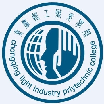 重庆轻工职业学院
