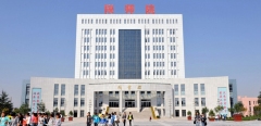 图书馆