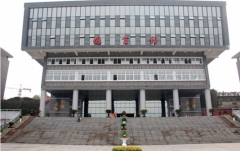 图书馆