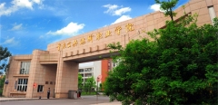 校门