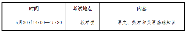 6.png