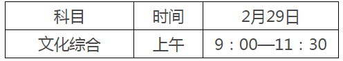 8.png