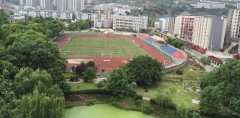 操场