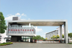 江苏徐州市张集中等专业学校