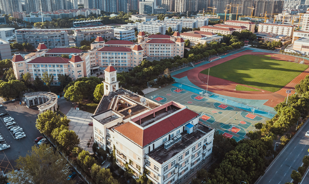 南京高等职业技术学校