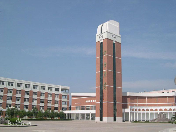 黄岩杜范高级中学