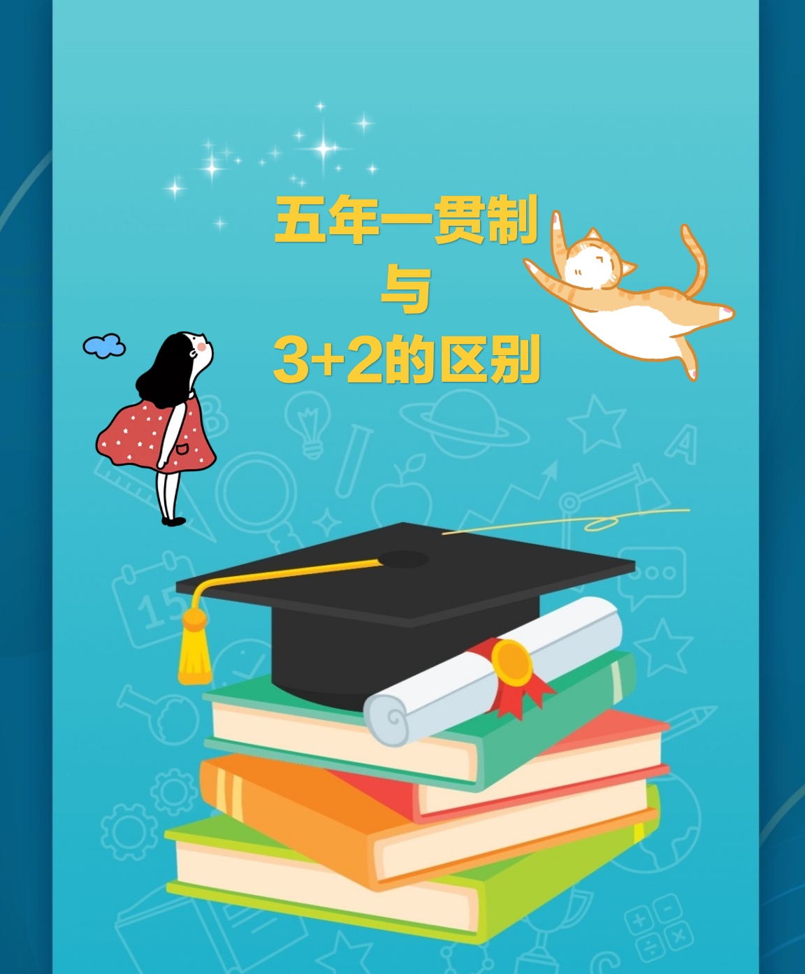 微信图片_20210709150803.jpg