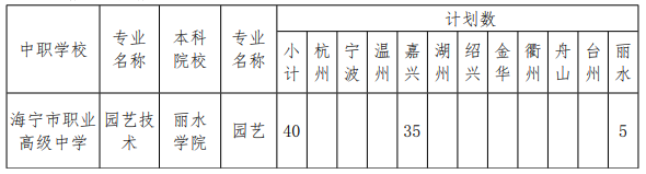33.png