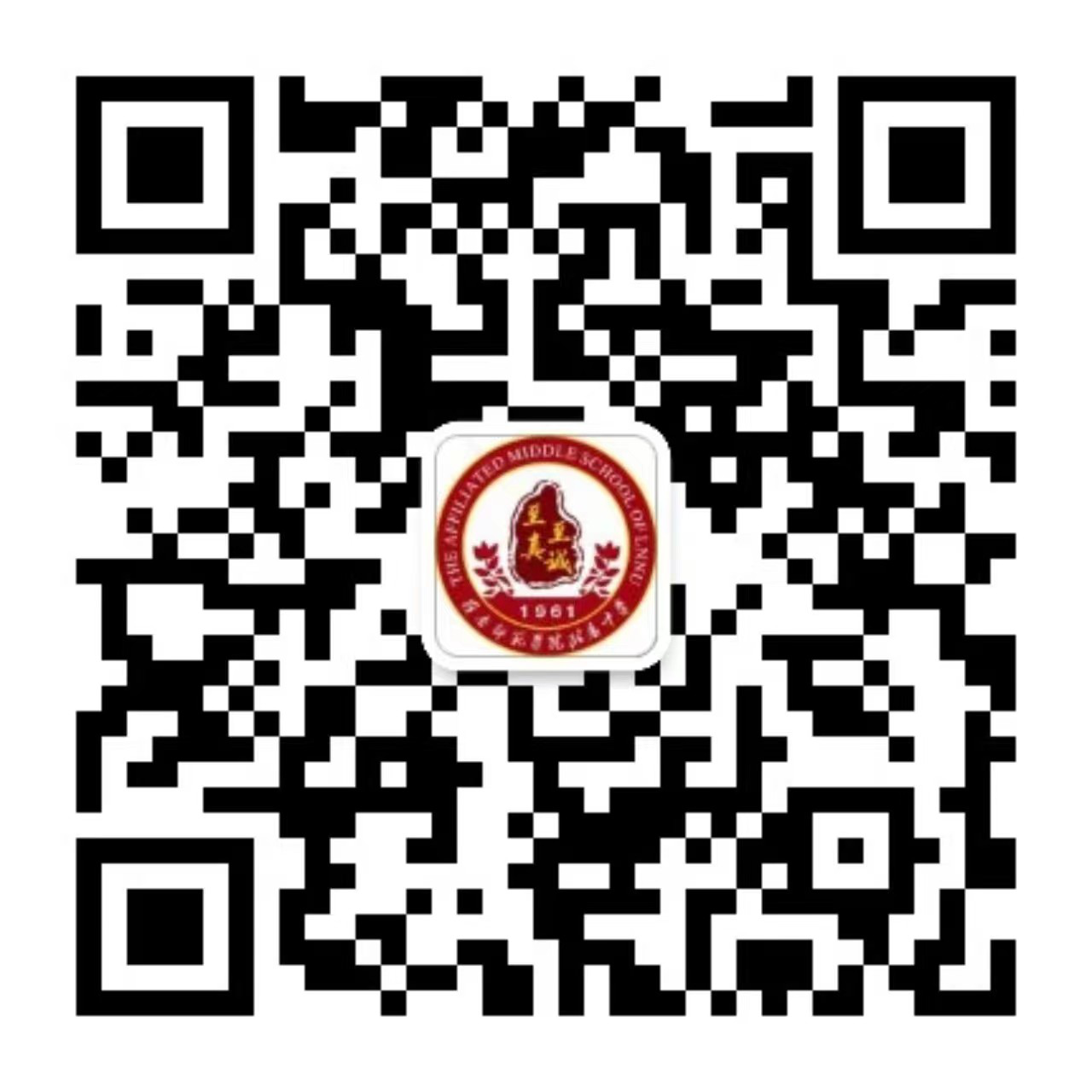 微信图片_20230908092633.png