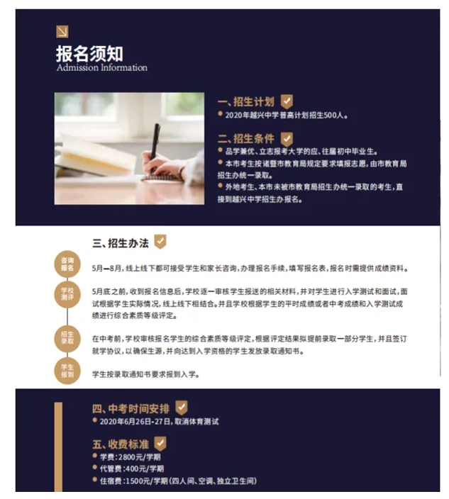 屏幕截图_21-5-2025_18366_mp.weixin.qq.com.jpeg