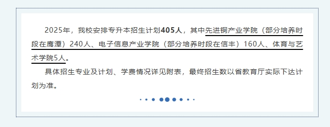屏幕截图_8-5-2025_18714_mp.weixin.qq.com.jpeg